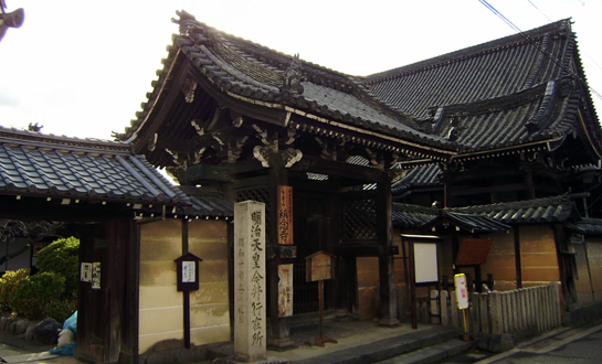 Shonenji Temple in Imai-cho
