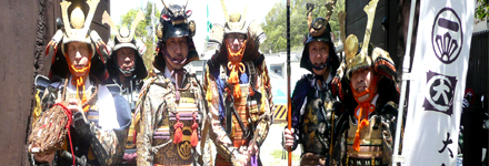 甲冑体験