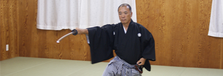 居合道体験
