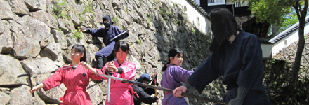 歴史体験