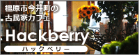 {̎qPartnershipCompanyyJtF nbNx[z